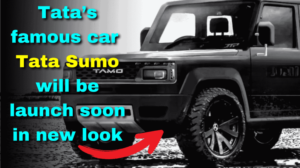 Tata Sumo Launch Soon