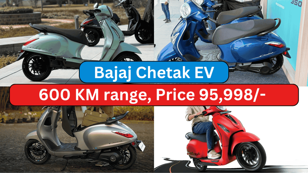 Bajaj Chetak EV