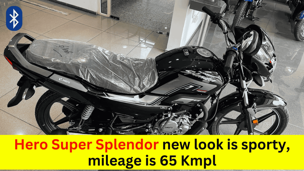 Hero Super Splendor