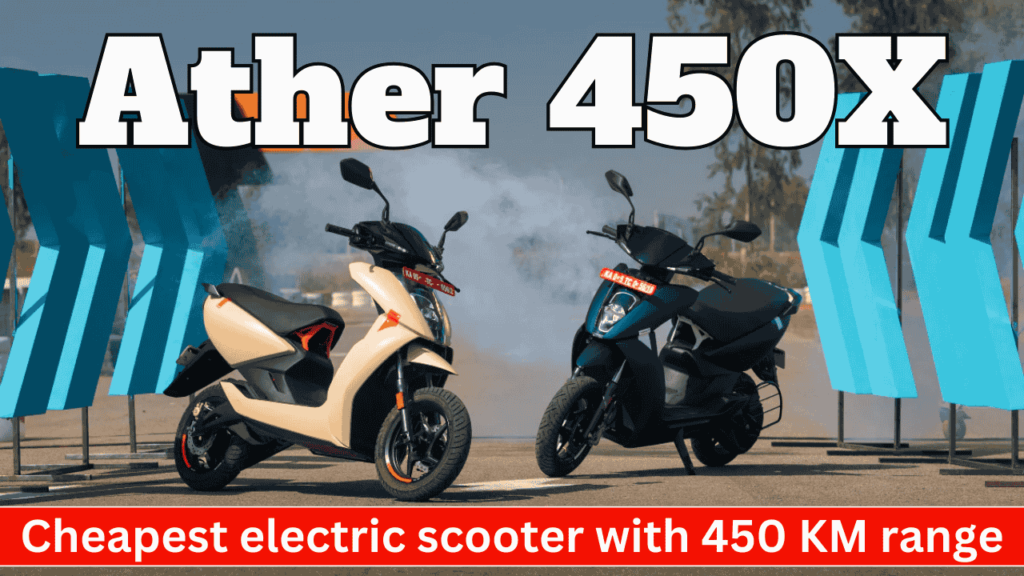 Ather 450X