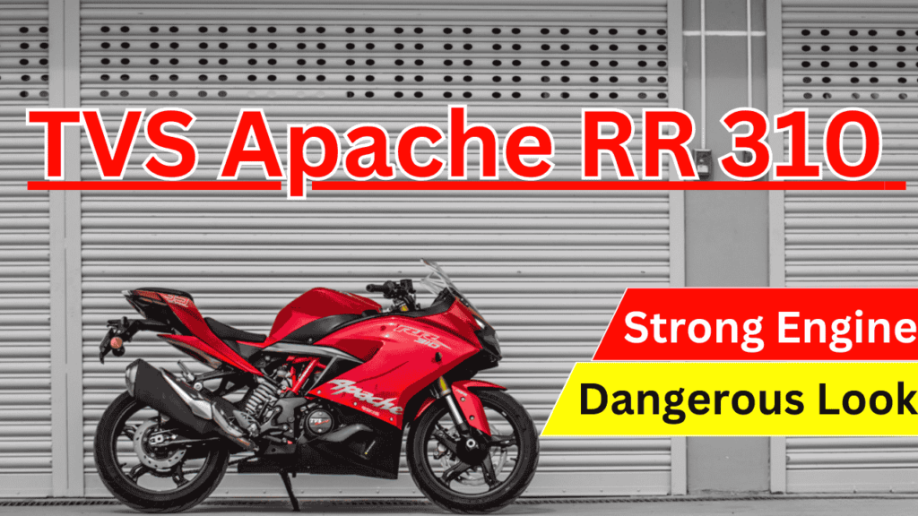 TVS Apache RR 310